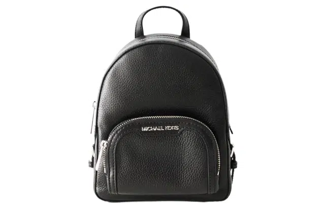 Michael Kors MK Jaycee Small Backpack Black