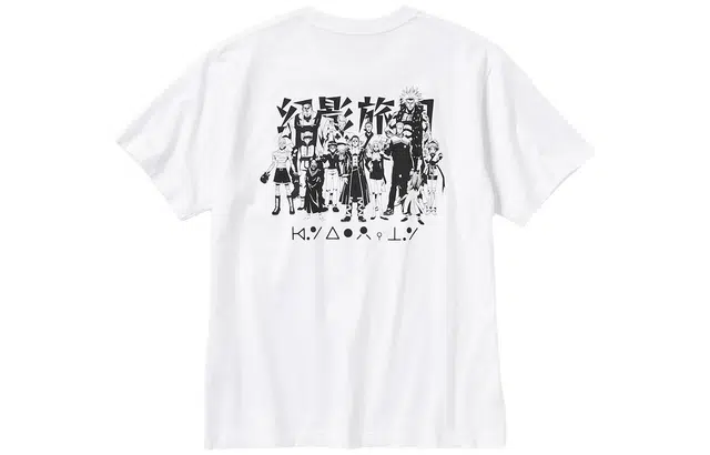 UNIQLO x Hunter T
