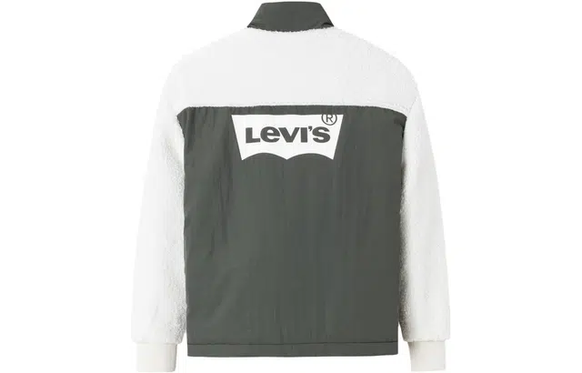 Levis