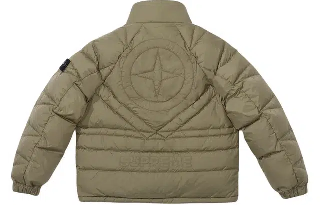 Supreme x Stone Island FW23 Reversible Logo Stripe Jacket