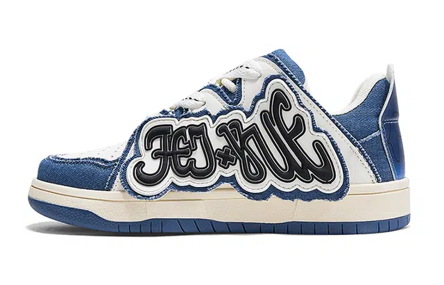 Feiyue