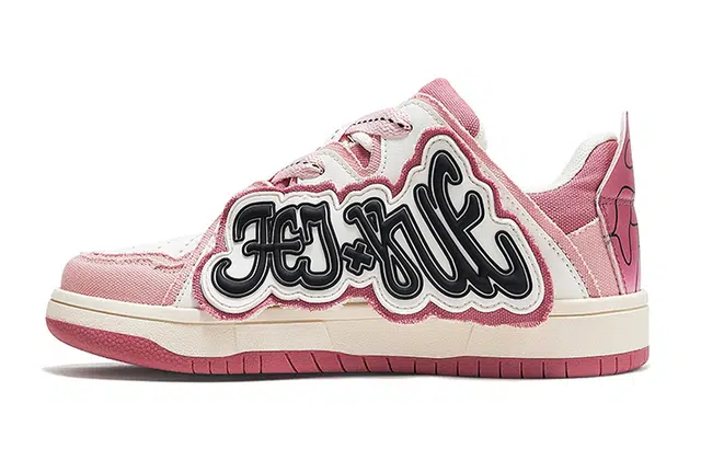 Feiyue