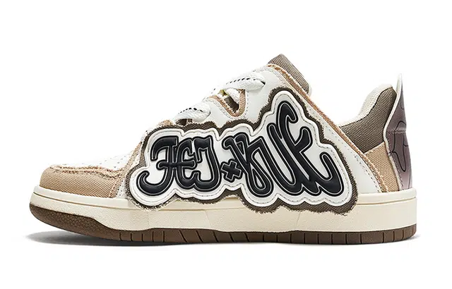Feiyue