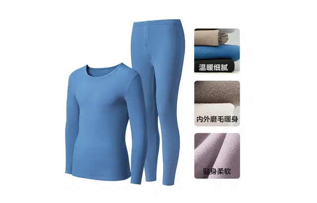有棵树 加绒加厚打底棉保暖套装 男女同款
