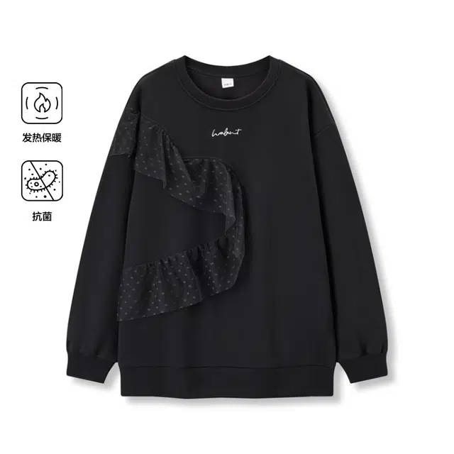 ins