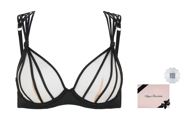 Agent Provocateur OZARA