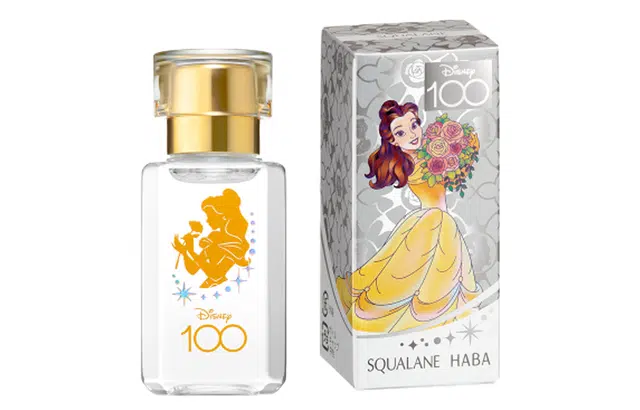 HABA 30ml
