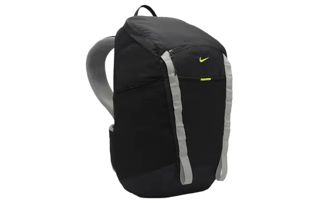 Nike Hike Logo