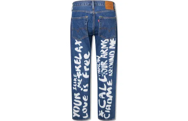 Levis