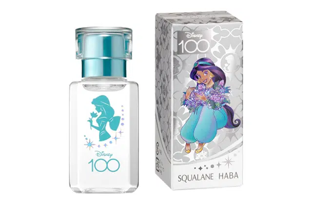 HABA 30ml