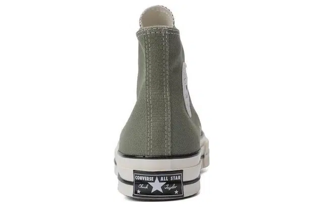 Converse Chuck Taylor 70S SEASONAL
