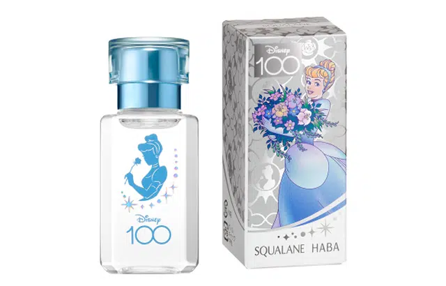 HABA 30ml