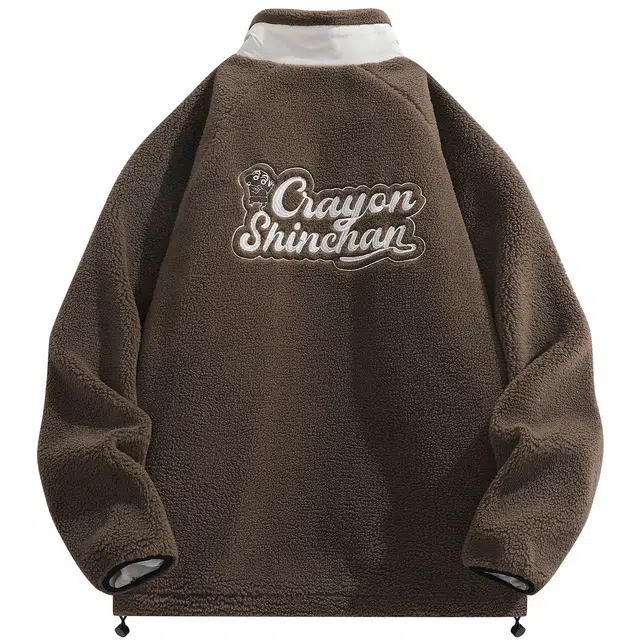 蜡笔小新 撞色拼接卡通小新字母印花保暖立领休闲羊羔绒绒感外套 男女同款