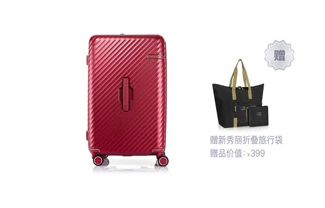 SAMSONITE STEM PC 152628