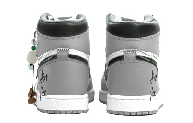 Jordan Air Jordan 1
