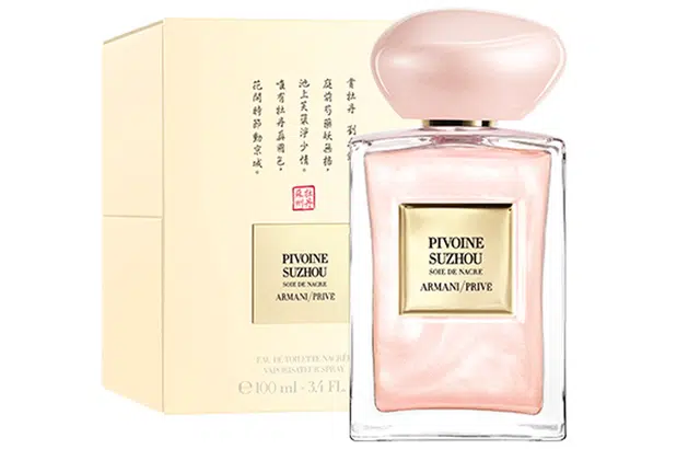 GIORGIO ARMANI EDT 50ml100ml