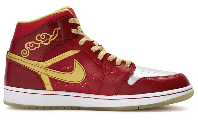 Jordan Air Jordan 1 Mid Red Gold
