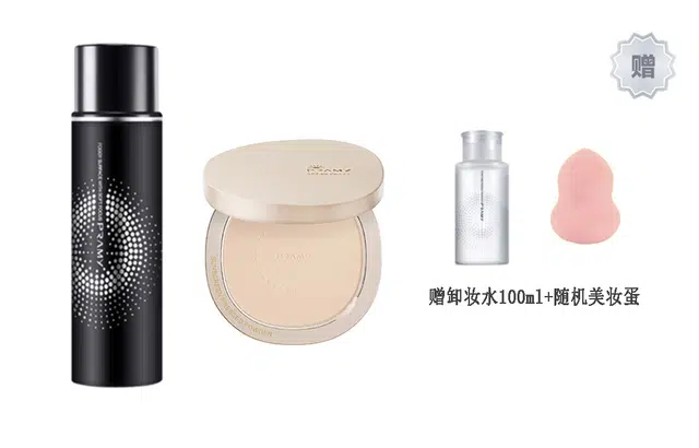 PRAMY 100ml+