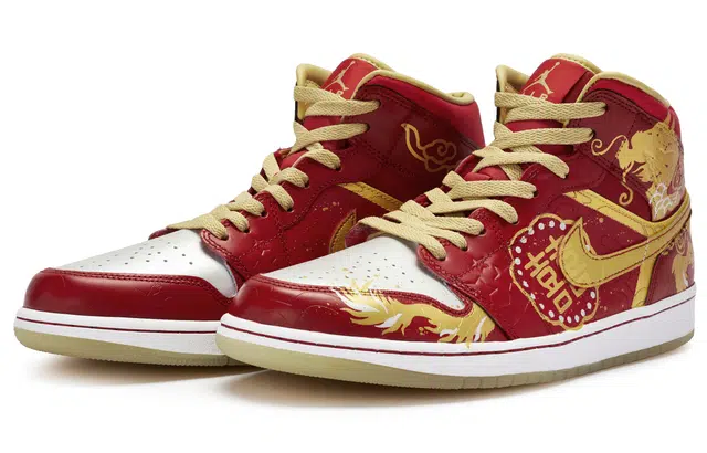 Jordan Air Jordan 1 Mid Red Gold