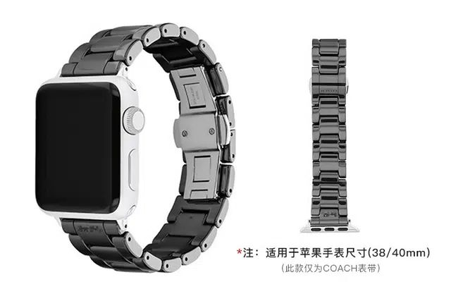 COACH APPLE STRAPS 20mm 14700088-1