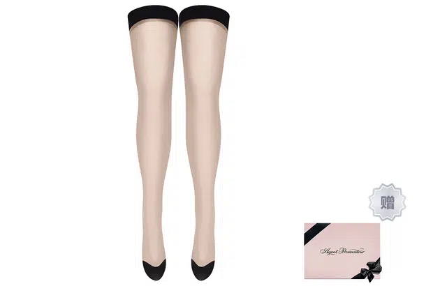Agent Provocateur AMBER