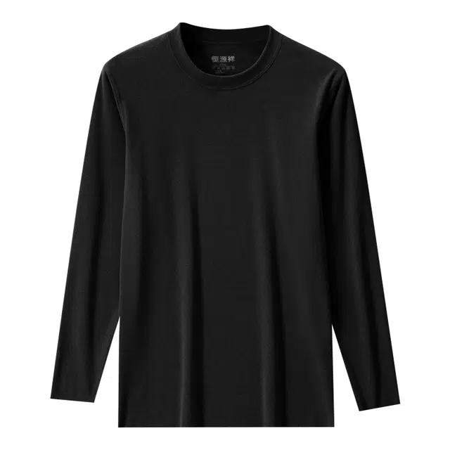 恒源祥 无痕抑菌双面磨毛保暖上装 男款