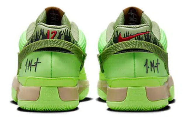 Nike Ja 1 1