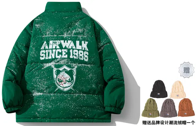 Airwalk
