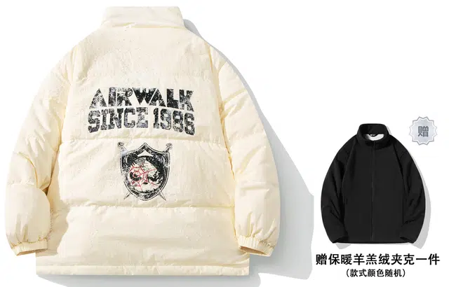 Airwalk