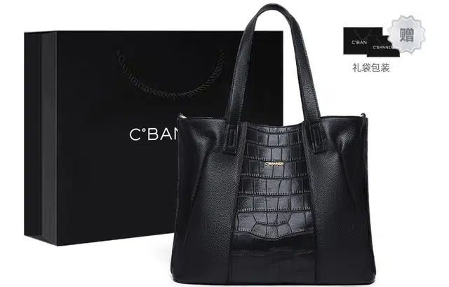 CBANNER Tote