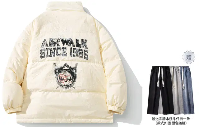Airwalk