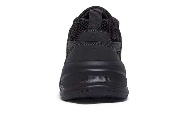 Feiyue