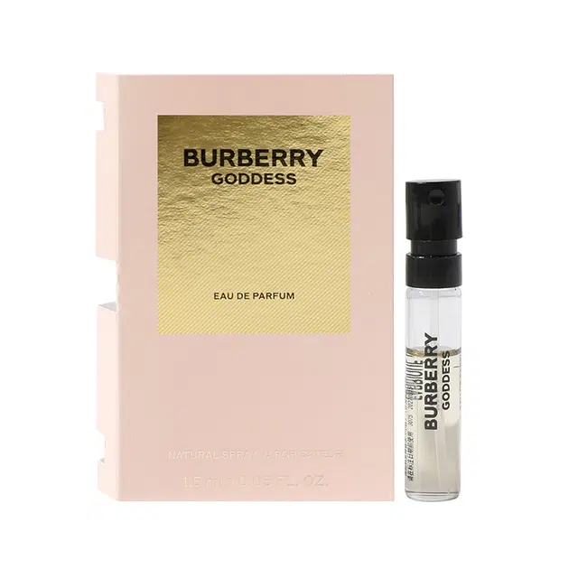 Burberry EDP EDT 1.5ml