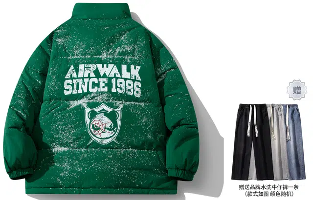Airwalk