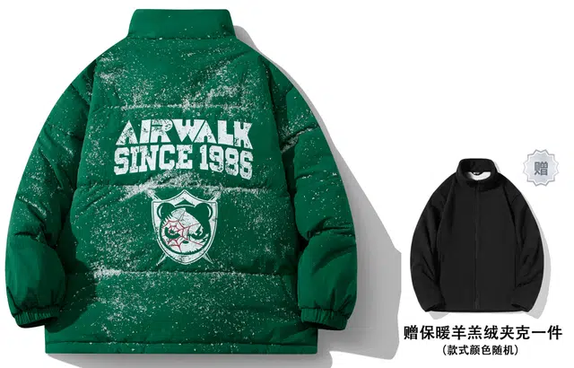 Airwalk