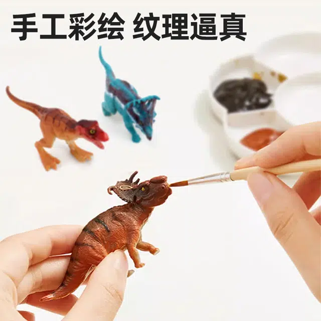 纽奇 恐龙玩具 侏罗纪公司 动物仿真模型 霸王龙 三角龙 恐龙玩具套装 男孩玩具 恐龙世界 玩具