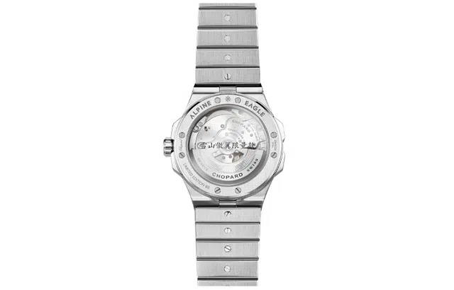 CHOPARD 100 41mm 298600-3023