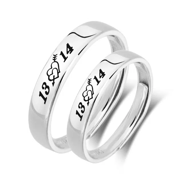 1314 S925