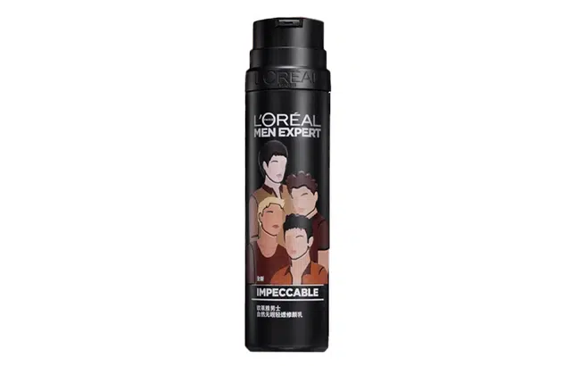 50ml