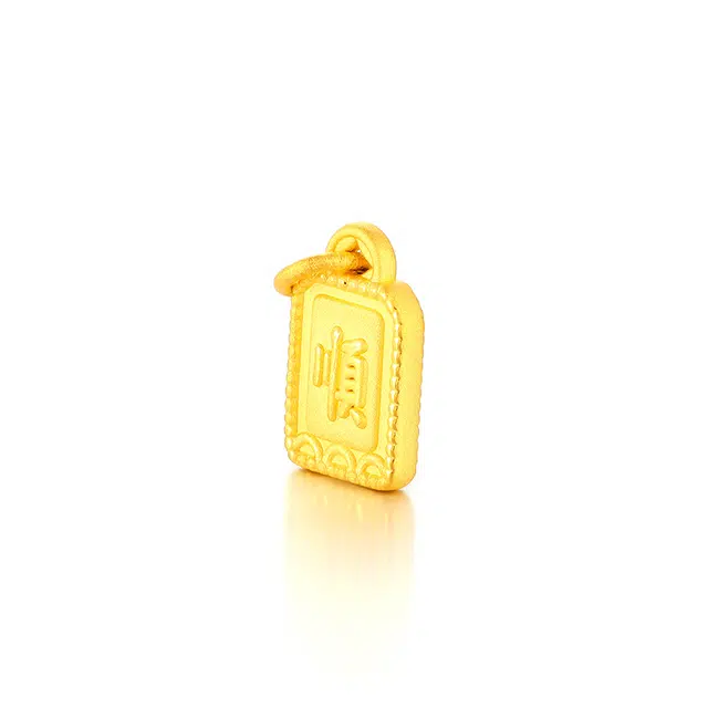 999