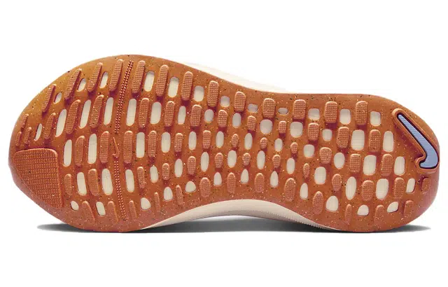 Nike InfinityRN 4 Yellow