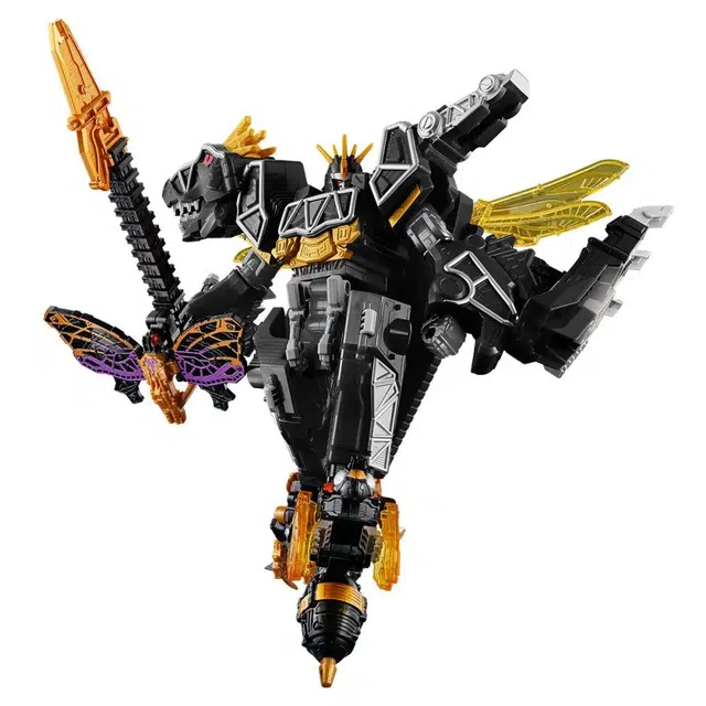 BANDAI DX DARK FULLACTION VER 26cm
