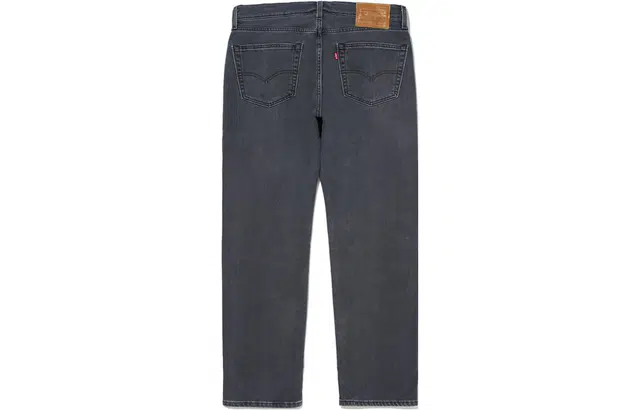 Levis