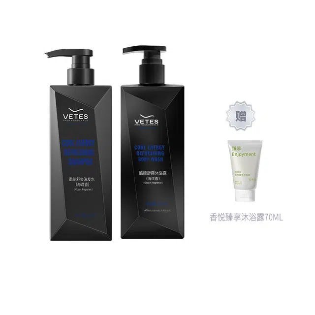 500ml*2