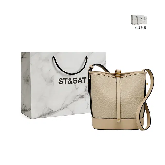 STSAT