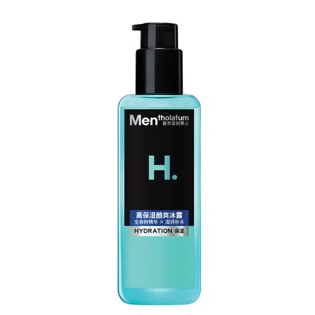 145ml