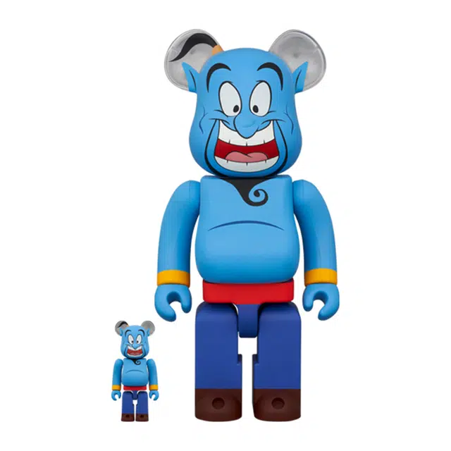 BERBRICK 400100 7cm28cm