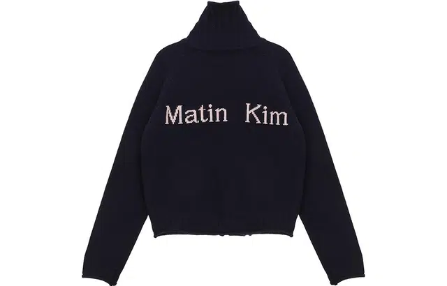 MATIN KIM