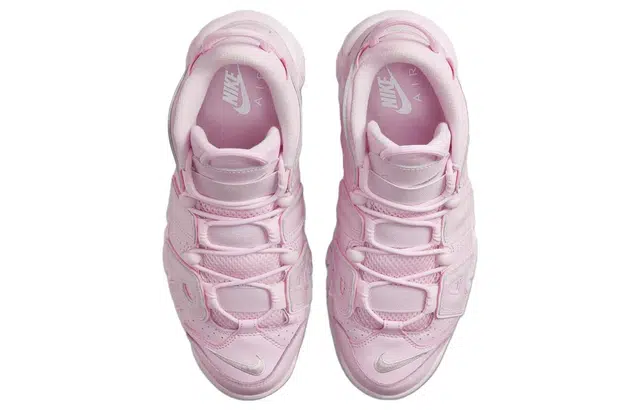 Nike Air More Uptempo