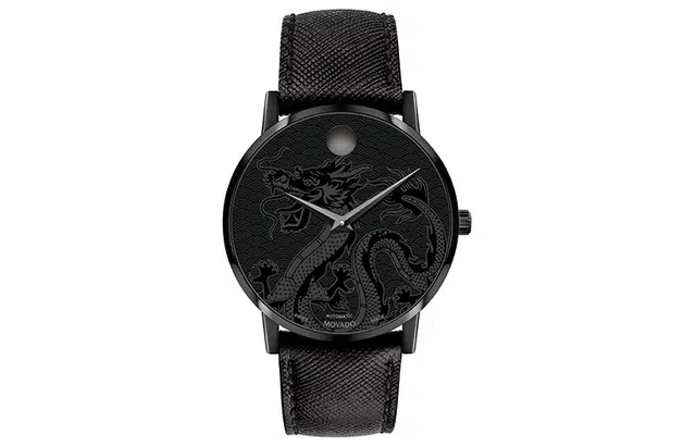 Movado 0607804